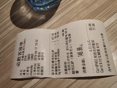 -名盛广场(天河城百货北京路分店)