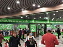 -胖哥俩肉蟹煲(万国店)