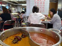 -燃计沙茶皇·香港沙茶火锅(人广旗舰店)