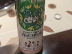 豆奶-江北北火锅馆·公路夜市(魏公村店)