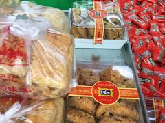 -宫廷糕点铺(人民中路店)
