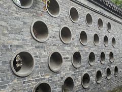 -个园