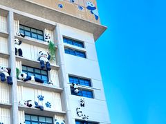 -养马岛旅游度假区