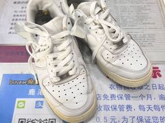 -翰皇直营洗衣洗鞋(望京鹿港店)