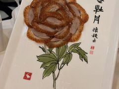 -北京全聚德(西客站店)