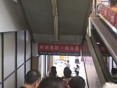 -卜蜂莲花(浦江城市生活广场店)