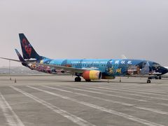 -中国联合航空