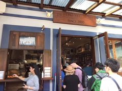 -Fergbaker(皇后镇店)