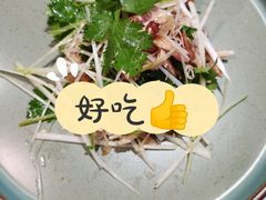 烟熏手撕兔肉-漢舍中国菜馆(889广场店)