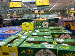 -麦德龙(浦东店)