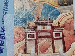 -衡阳那碗粉