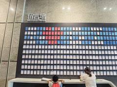 -广州市城市规划展览中心