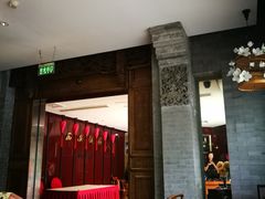 门面-西安饭庄·非遗陕菜(钟楼店)