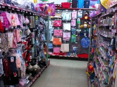 日用品-家家悦超市(乳山银滩海之缘店)