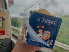 -丁香西饼屋(桂林路店)