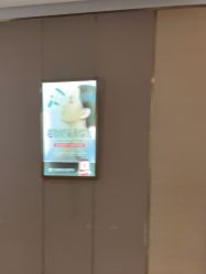 -四川华美紫馨整形外科医院