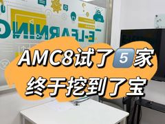-上海第一八佰伴