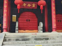 -灵谷景区