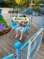 -大望京儿童游乐场