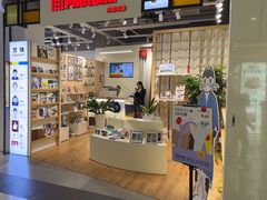 -方快-照相馆(金桥国际店)