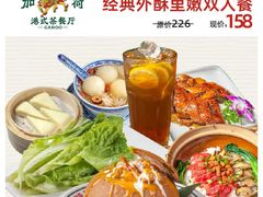 -万达广场(万州店)