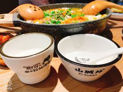 -山城外·非遗酸菜鱼(蜀都万达店)