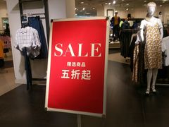 -C&A(西市城购物中心店)