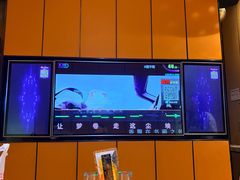 -星聚会KTV(苏州尹山湖歌林公园店)