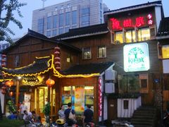 -樟树底(胜利河美食街店)