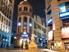 -鲁邦国际风情街(麦世达韩国精品百货店)