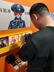 -疯狂冒险家-亲子密室-东坝店(金隅嘉品店)