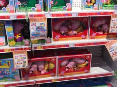 -TOYSRUS玩具反斗城(苏州中心店)