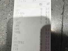 -鸽子窝(黄村店)