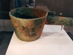 -齐文化博物馆