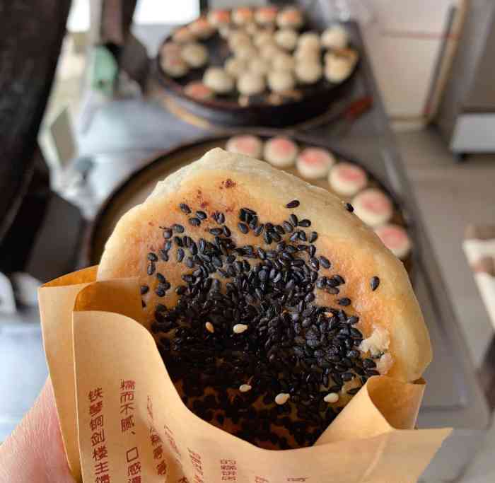 打分 价廉物美,味道很好,各种糕点.