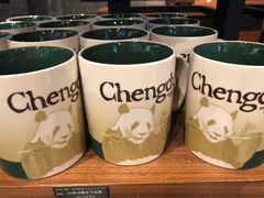 -星巴克(成都锦里店)