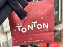 -TonTon(永康路店)