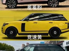 -车艺尚上海龙膜隐形车衣汽车贴膜旗舰店
