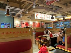 -八合里潮汕鲜牛肉火锅(万科里店)