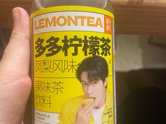-壹酒贰肉1926·深夜食堂(九纬路店)