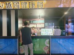 -力美健健身俱乐部(金碧店)
