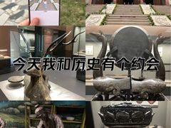 -荆州博物馆