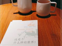 -煮叶(悠唐广场店)