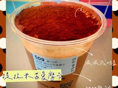 -瑞幸咖啡(石榴中心店)