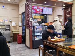 -庆丰包子铺(望京广顺店)