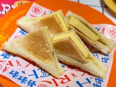 咖椰牛油烤吐司-碌碌发·东南亚风味烧烤档(体育西店)