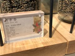 -喜茶(北京三里屯太古里店)