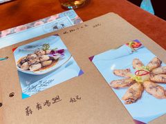 -赵小姐丨新中餐(曲江店)