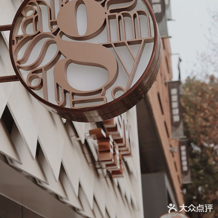 武汉探店 | 这不是甜品[流泪]是实力和颜值并存的艺术品