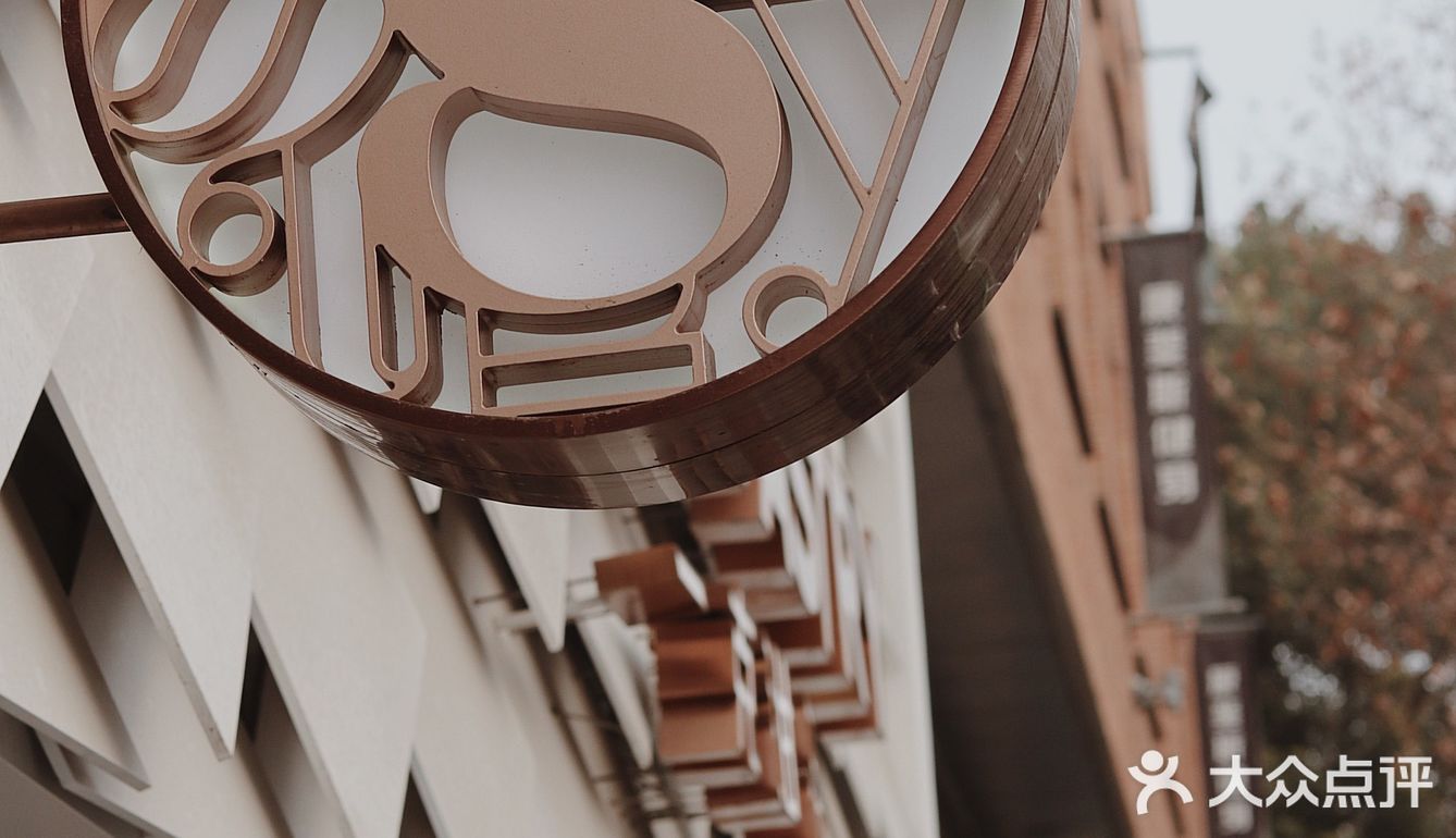 武汉探店 | 这不是甜品[流泪]是实力和颜值并存的艺术品